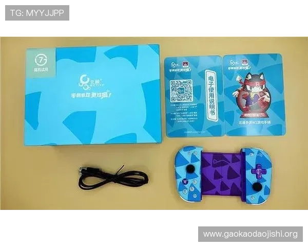 亚洲第一体育吉祥下载平台带你畅享极致体育娱乐体验，全面满足你的运动游戏需求