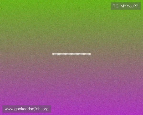 吉祥体育坊娱乐平台为用户提供多样化的体育游戏选择与高效的投注体验