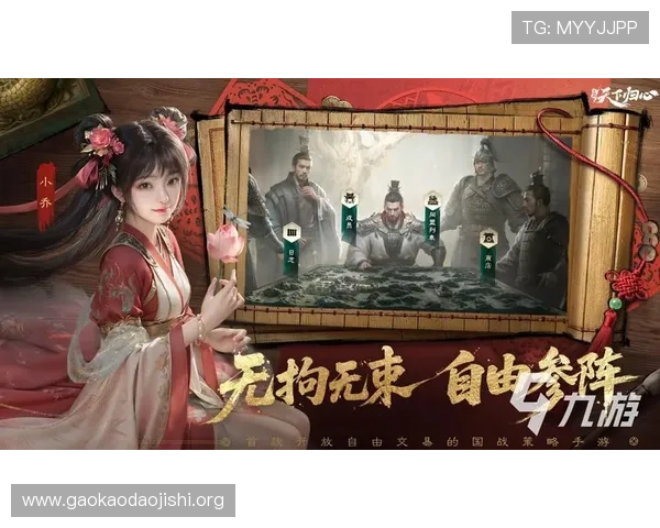 吉祥刷APP下载安装指南,详细步骤帮助新手快速上手体验丰富游戏资源