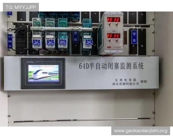 PP下载平台安全性分析，选择正规渠道保障个人信息和设备安全