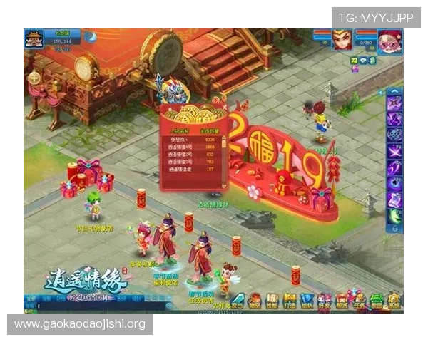 吉祥游戏app常见问题与解决方案，帮助新手玩家快速上手游戏流程