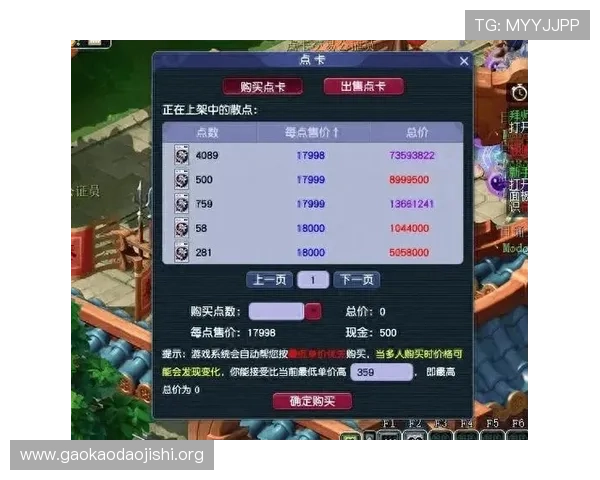吉祥游戏大厅官网客服支持全天在线，解决玩家在游戏中遇到的各种问题
